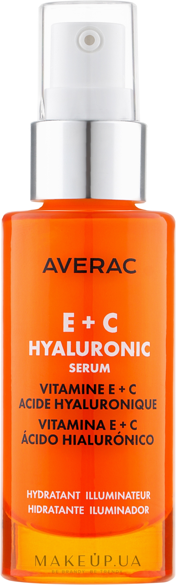 Освіжальна гіалуронова сироватка з вітамінами Е + С - Averac Focus Hyaluronic Serum With Vitamins E + C — фото 30ml