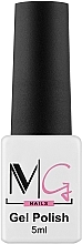 Парфумерія, косметика Гель-лак для нігтів - MG Nails Mini Gel Polish