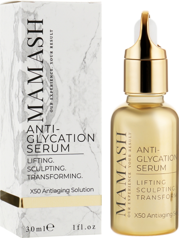 Антивозрастная активная сыворотка для лица - Mamash Anti-Glycation Serum — фото N1