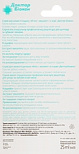 Спрей для свіжості дихання "М'ята-евкаліпт" проти зубного нальоту - Біокон Доктор Біокон — фото N3