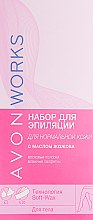 Парфумерія, косметика Набір для епіляції тіла - Avon Works (wax/20pcs + wet/wipes/2pcs)