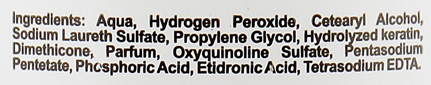 Окислительная эмульсия 12% - Kallos Cosmetics OXI Oxidation Emulsion With Parfum — фото N4