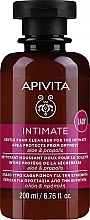 Пінка для інтимної гігігени - Apivita Intimate — фото N1