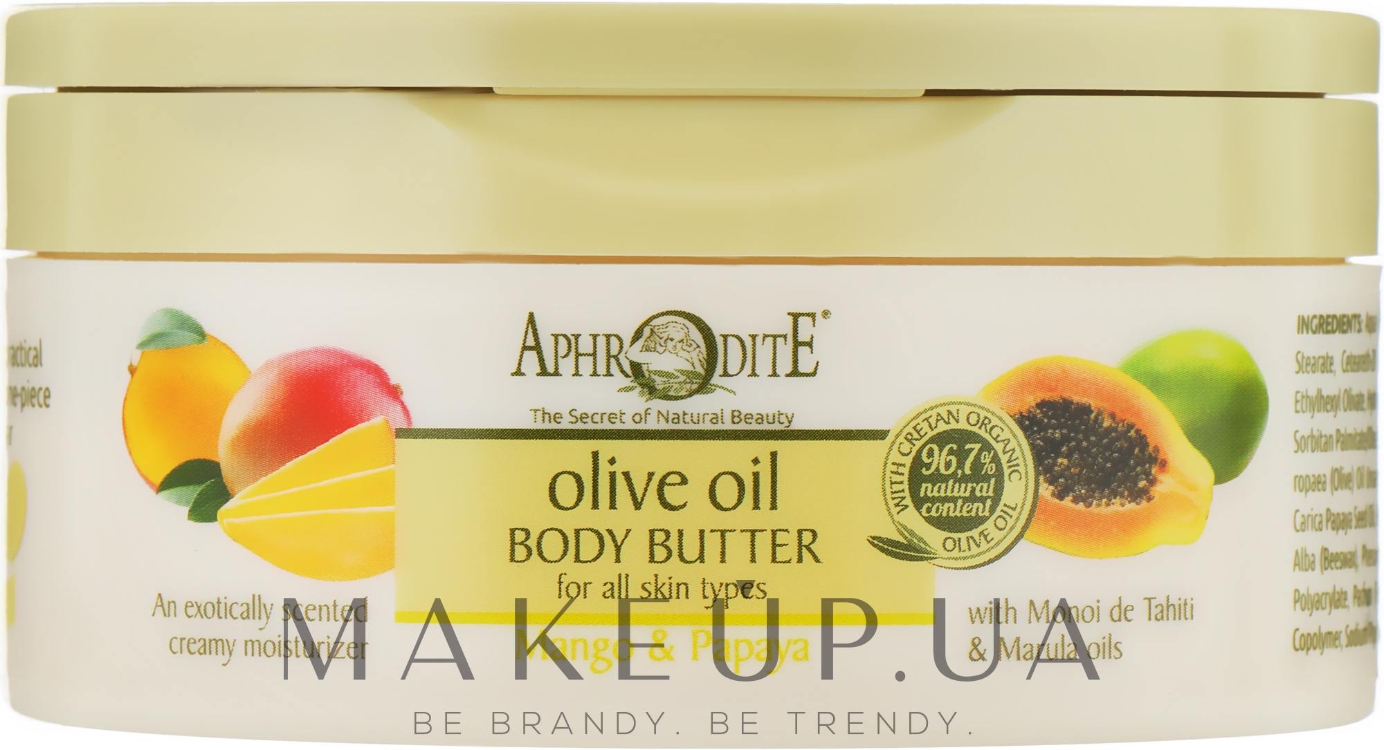 Питательный крем-масло для тела "Манго и Папайя" - Aphrodite Mango and Papaya Body Butter — фото 200ml