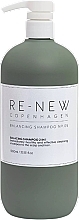 Балансувальний шампунь для волосся - Re-New Copenhagen Balancing Shampoo № 05 — фото N2