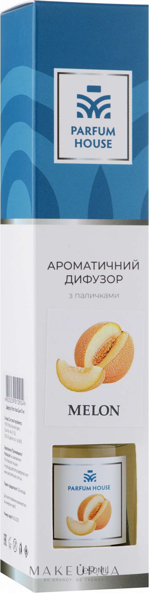 Аромадиффузор "Дыня" - Parfum House Melon — фото 50ml
