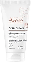 Крем для рук - Avene Eau Thermale Cold Cream Concentrated Hand Cream — фото N5