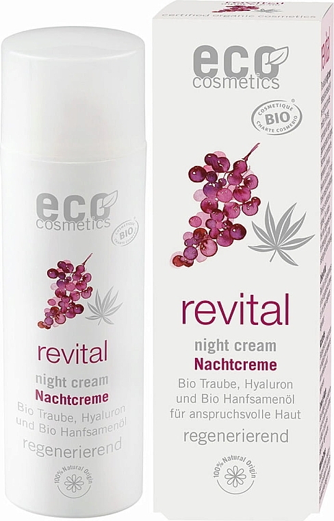 Нічний крем для обличчя - Eco Cosmetics Revital Night Cream — фото N1