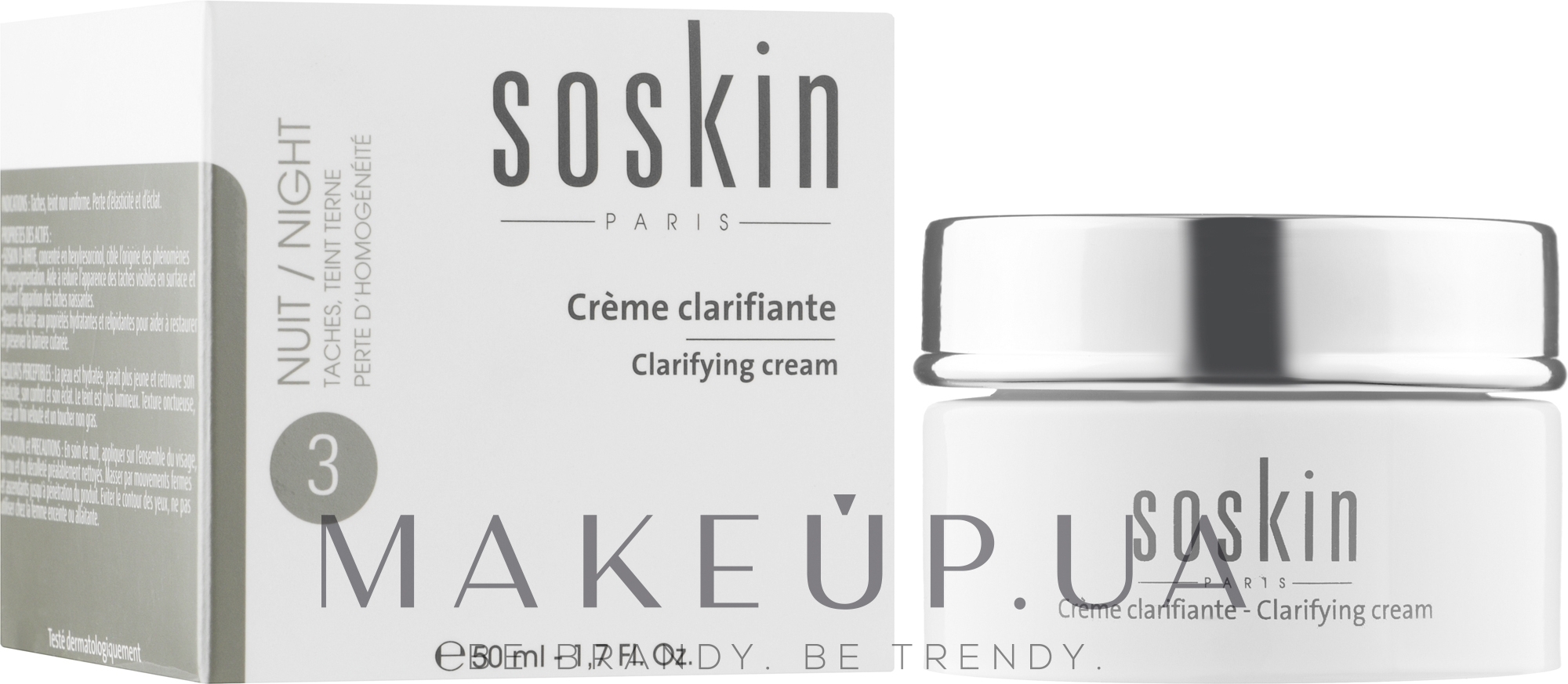 Освітлювальний крем для обличчя - Soskin Clarifying Cream — фото 50ml