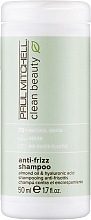 Шампунь для в’юнкого волосся - Paul Mitchell Clean Beauty Anti-Frizz Shampoo — фото N1
