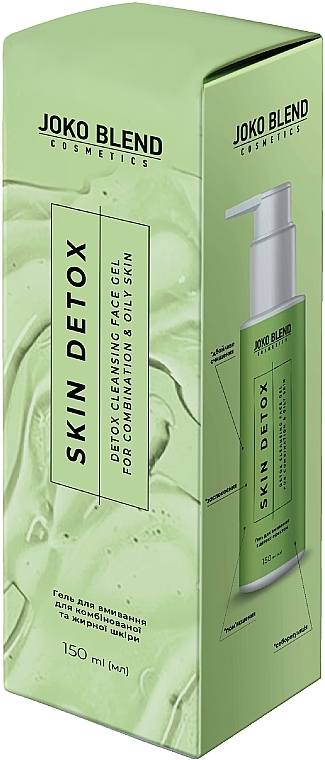 Гель для вмивання для комбінованої та жирної шкіри - Joko Blend Skin Detox Cleansing Gel — фото N2
