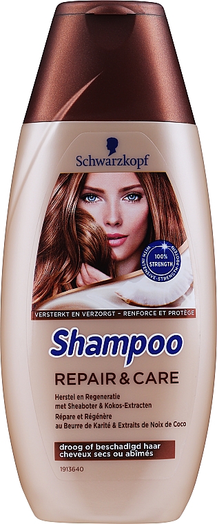 Шампунь-восстановление с коэнзимом Q10 - Schauma Shampoo — фото N1