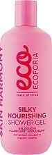 Питательный гель для тела - Ecoforia Skin Harmony Silky Noirishing Shower Gel — фото N1