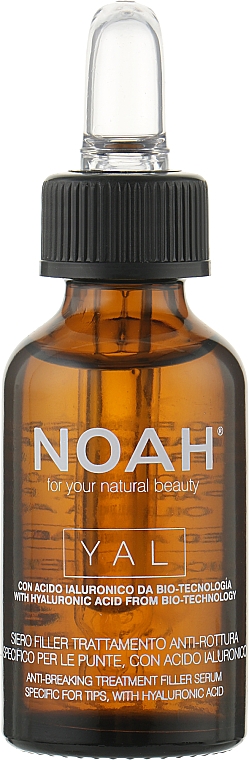Сыворотка для ломких и поврежденных волос - Noah YAL Anti-Breaking Filler Serum — фото N1