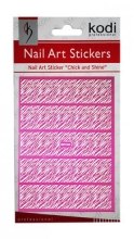 Духи, Парфюмерия, косметика РАСПРОДАЖА Наклейка для дизайна ногтей - Kodi Professional Nail Art Stickers BP008