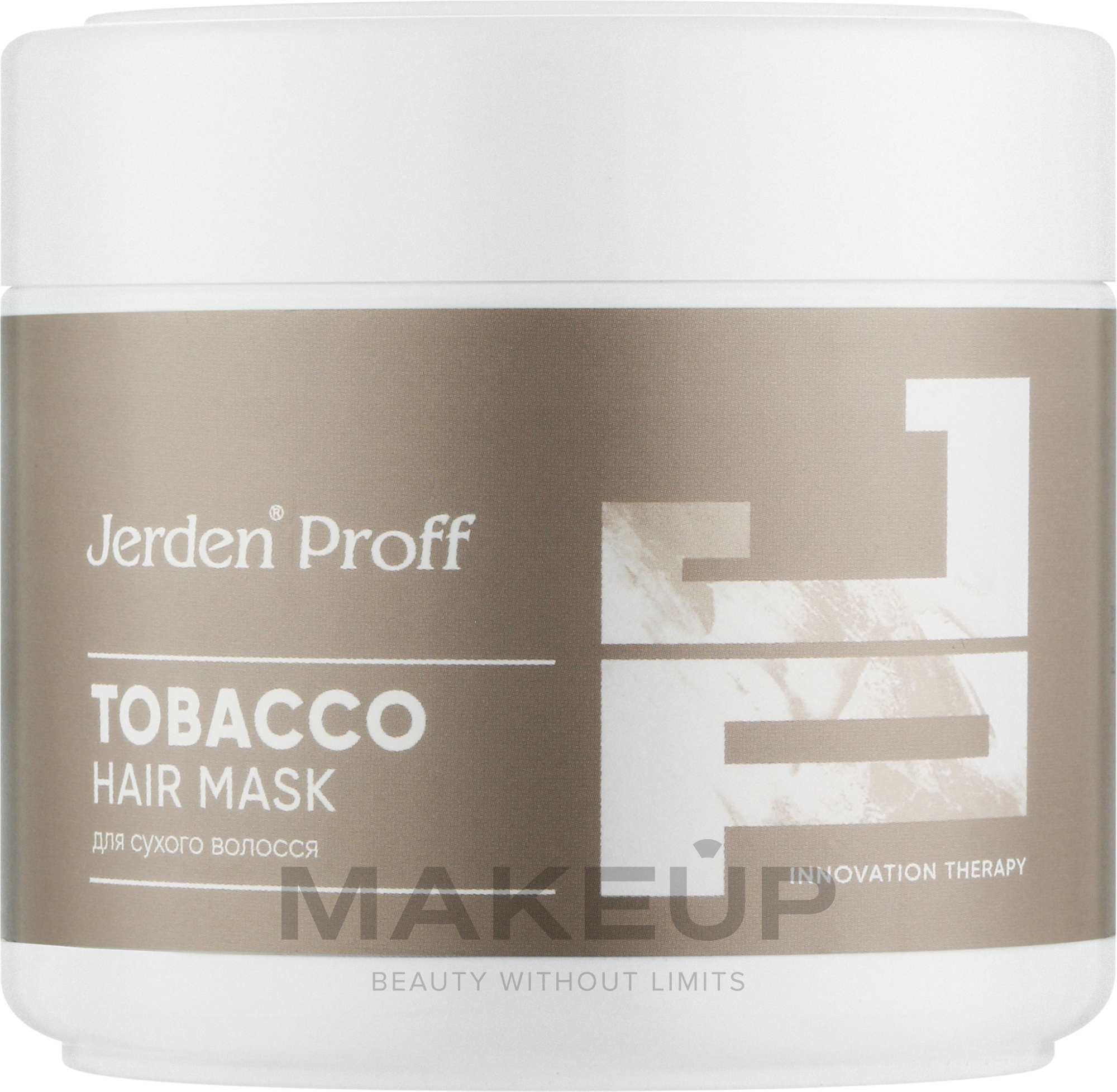 Маска увлажняющая с маслом ванили и мочевиной - Jerden Proff Tobacco Hair Mask — фото 300ml