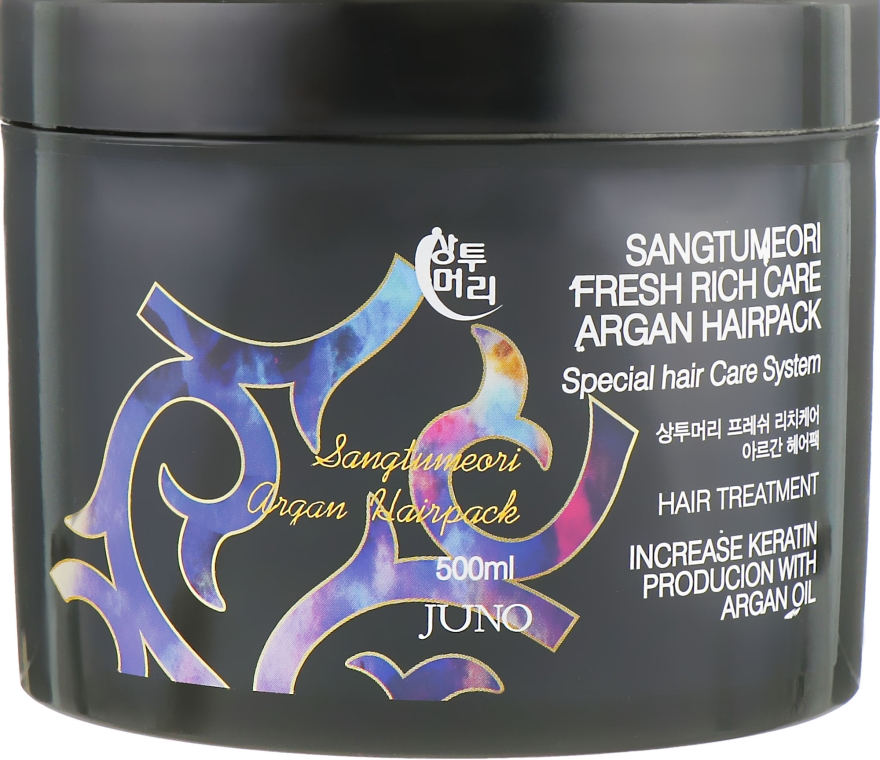 Восстанавливающая маска для волос с аргановым маслом - Juno Sangtumeori Fresh Rich Care Argan Hairpack — фото N1