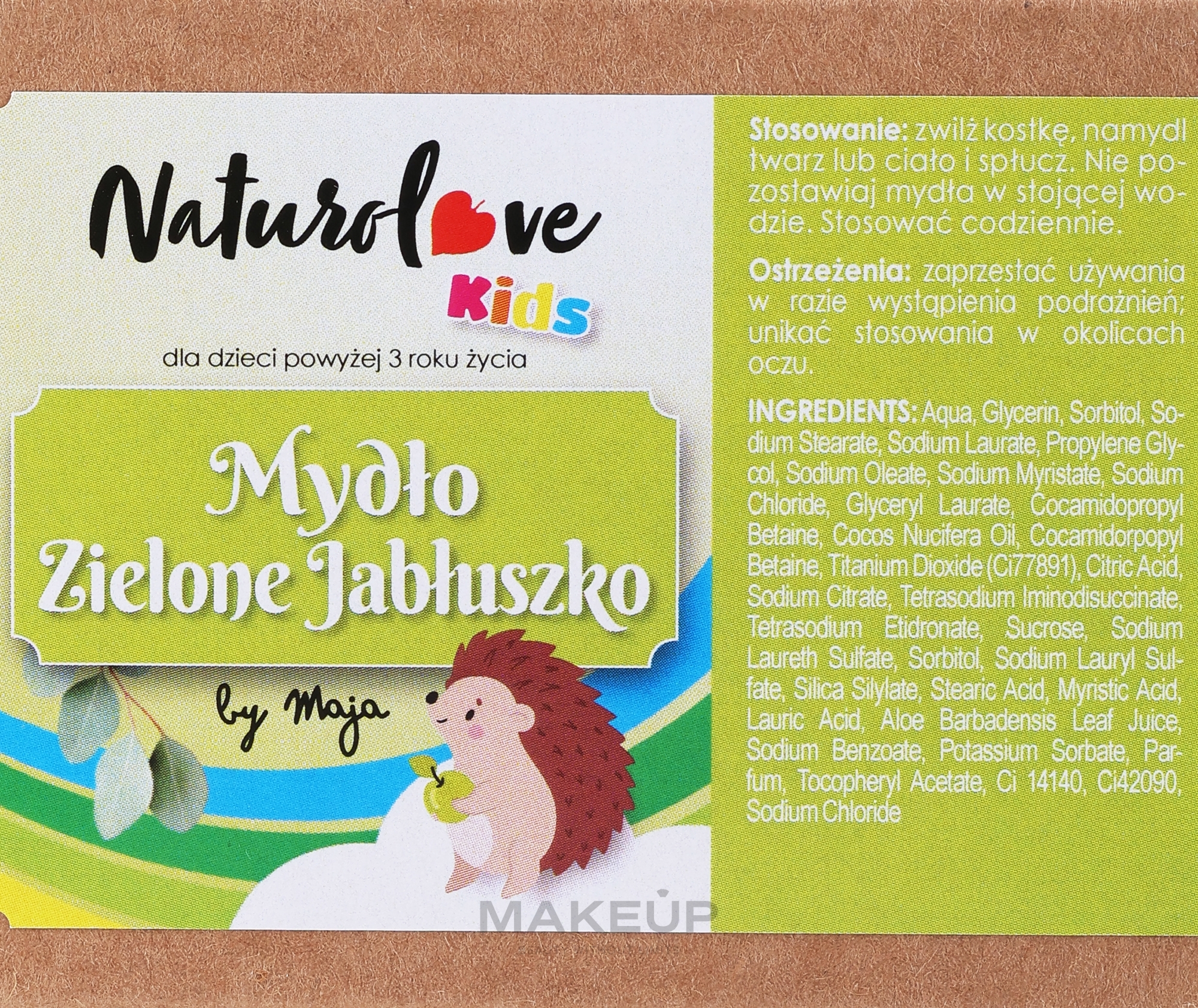 Натуральне мило для дітей "Зелене яблуко" - Naturolove Kids Soap — фото 100g