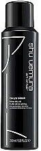 Масляный спрей для укладки волос - Shu Uemura Art Of Hair Tsuyu Sleek Blow Dry Oil  — фото N1