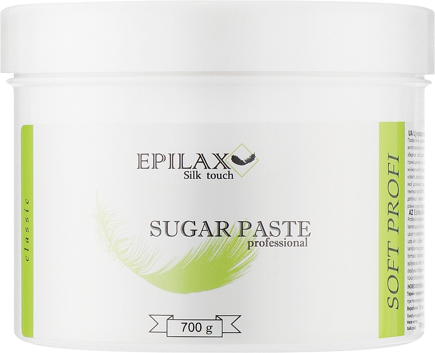 Сахарная паста для шугаринга "Soft Profi" - Epilax Silk Touch Classic Sugar Paste — фото N1