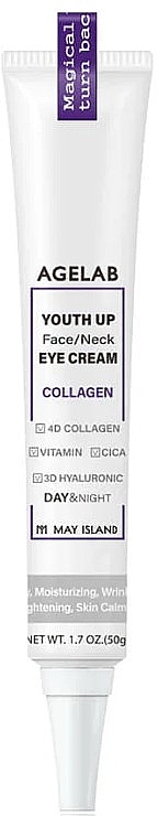 Омолоджувальний крем під очі з колагеном - May Island AgeLab Youth Up Face / Neck Eye Cream Collagen — фото N1