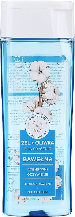 Гель для душа - Lirene Shower Olive Shower Gel + Cotton Oil — фото N1