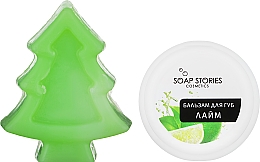 Парфумерія, косметика Набір "Лайм" - Soap Stories (balm + soap)