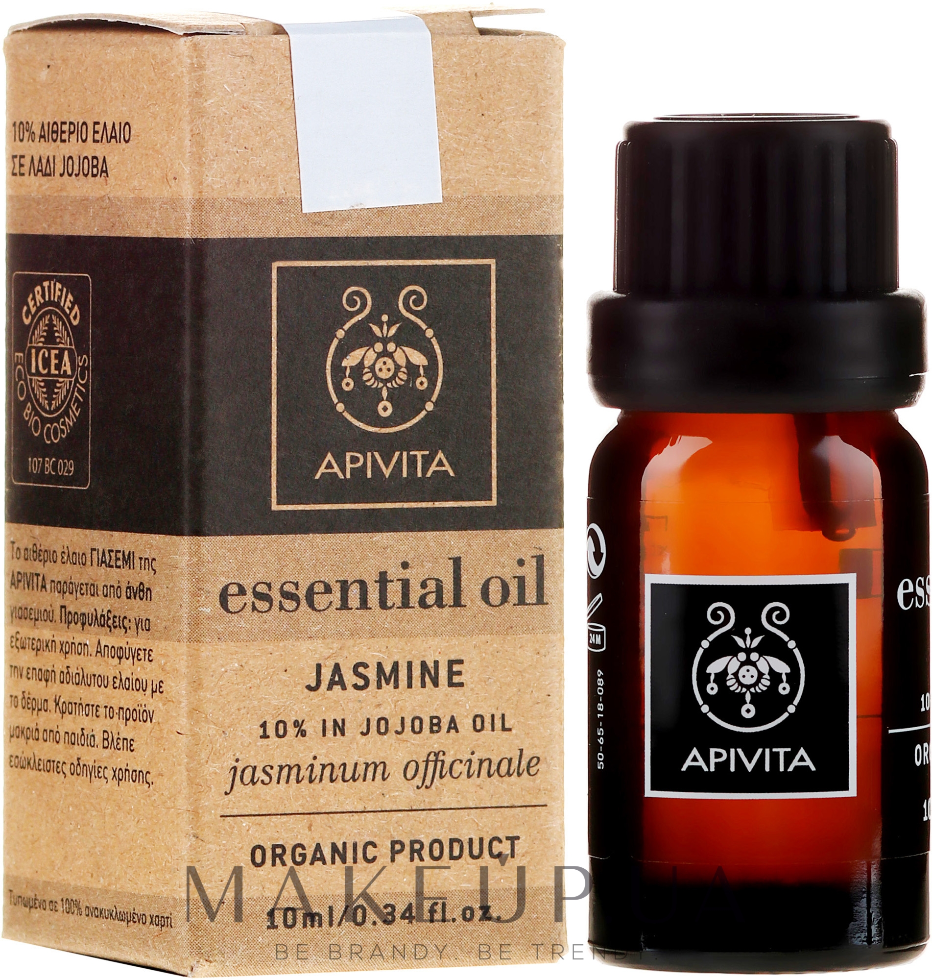 Ефірне масло - Apivita Aromatherapy Organic Jasmine Oil — фото 10ml