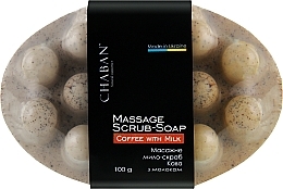Парфумерія, косметика Антицелюлітне масажне мило "Кава з молоком" - Chaban Natural Cosmetics Massage Soap