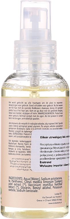 Фіксувальний еліксир для локонів - BioBotanic BioCare Aqua Fixative Elixir — фото N2