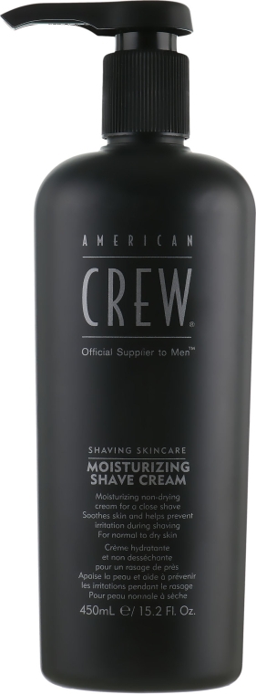 Увлажняющий крем для бритья - American Crew Moisturing Shave Cream