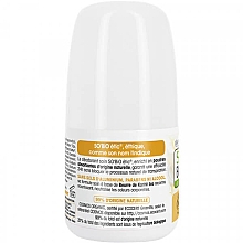 Дезодорант кульковий з карите - So’Bio Etic Shea Butter Deodorant Roll-on — фото N2