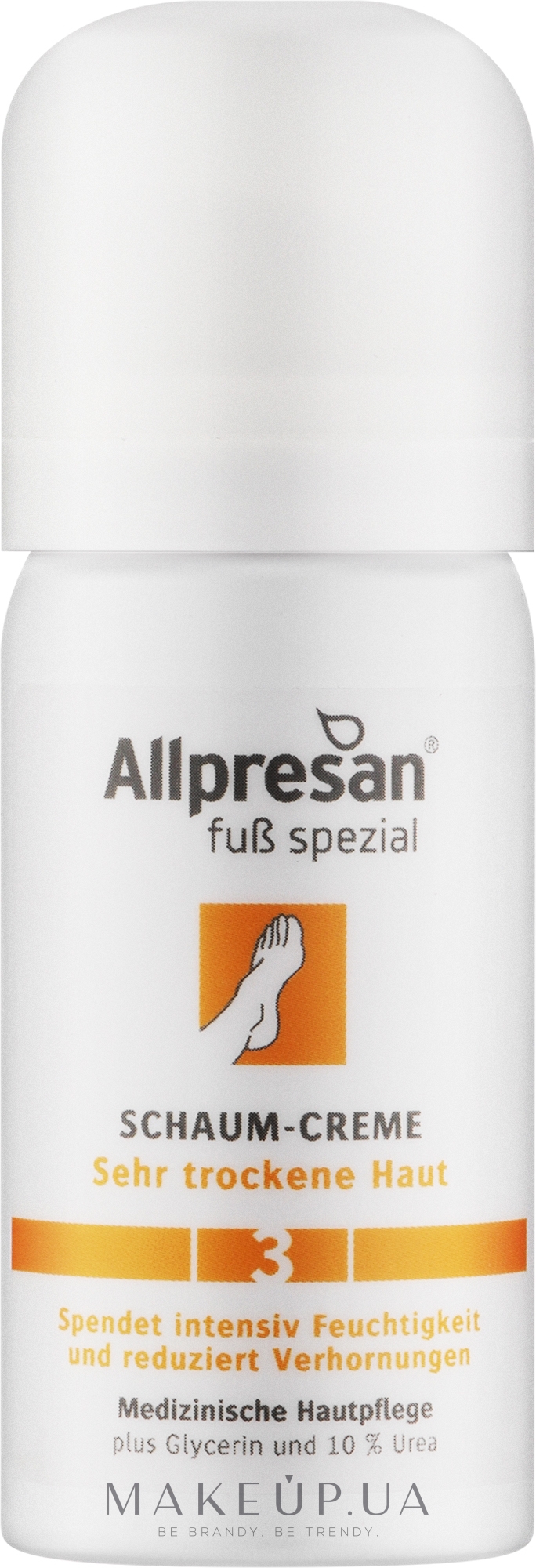 Крем-пена для очень сухой и грубой кожи стоп - Allpresan Foot Special Schaum-Creme — фото 35ml