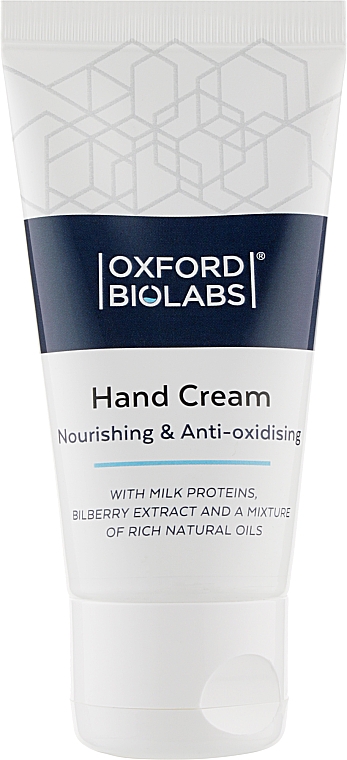 Крем для рук - Oxford Biolabs Nourishing & Anti-oxidising Hand Cream — фото N1