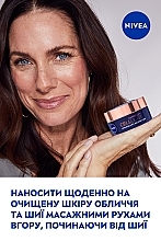 Ночной крем - NIVEA CELLULAR EXPERT LIFT — фото N8