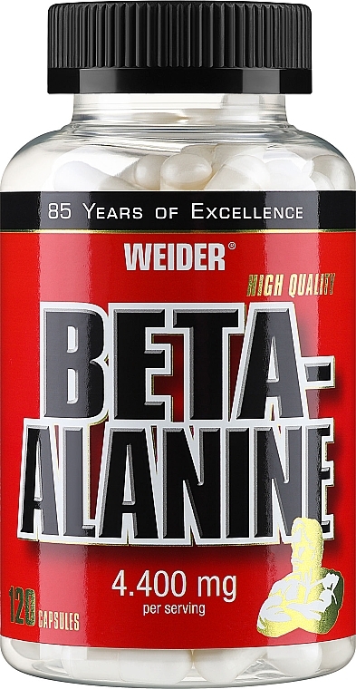 Пищевая добавка "Бета аланин" - Weider Beta-Alanine  — фото N1