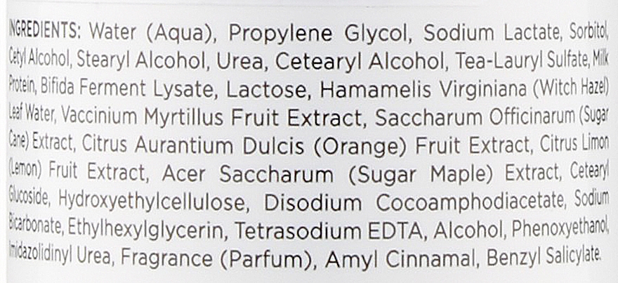 Мягкая очищающая тонизирующая эмульсия-демакияж - Holy Land Cosmetics Probiotic 3 in 1 — фото N4