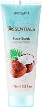 Духи, Парфюмерия, косметика Скраб для лица «Кокосовая вода» - Oriflame Essentials Face Scrub Coconut Water