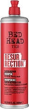 Духи, Парфюмерия, косметика Шампунь для слабых и ломких волос - Tigi Bed Head Resurrection Super Repair Shampoo