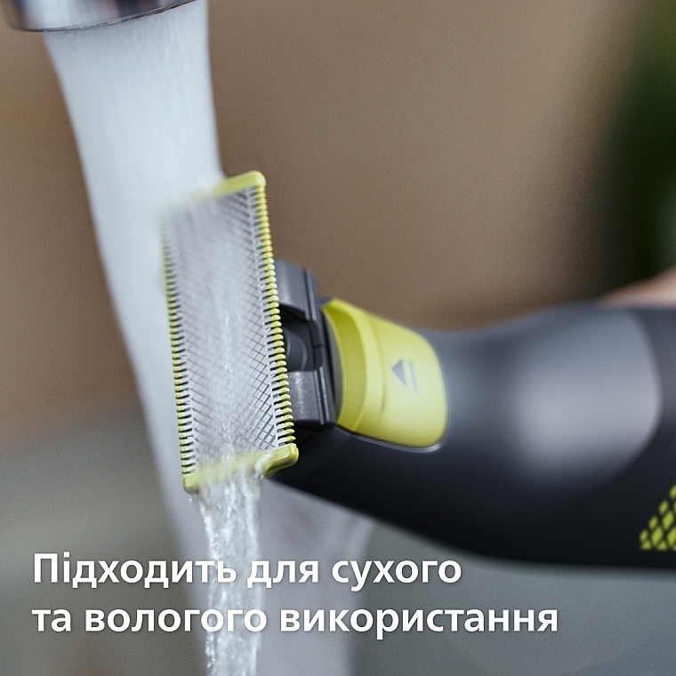 Электростанок - Philips OneBlade Pro QP6506/15 — фото N9