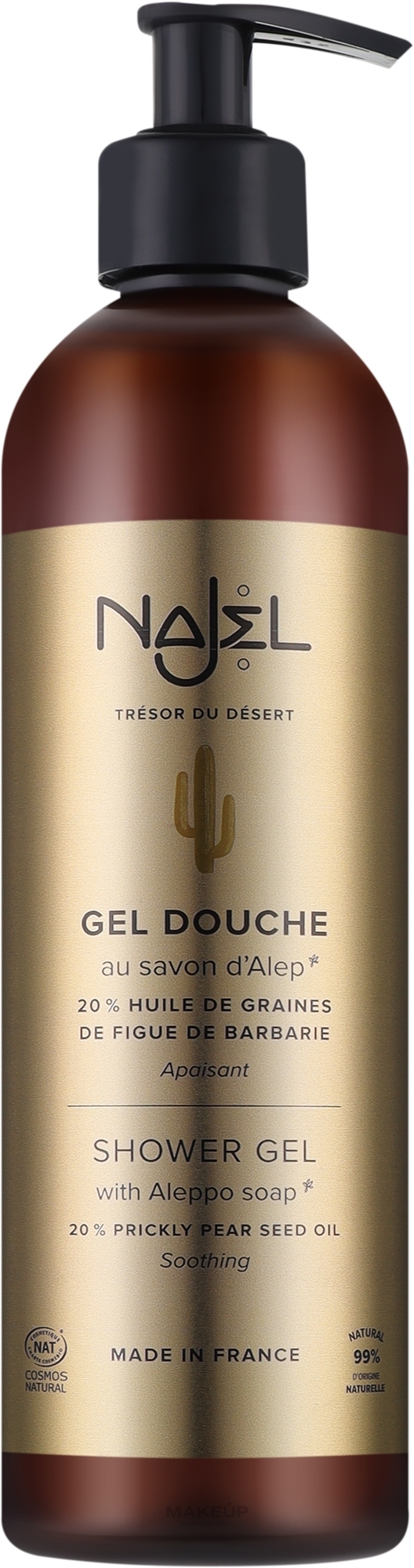 Гель для душу з олією опунції - Najel Shower Gel With Aleppo Soap 20% Prickly Pear Oil — фото 500ml