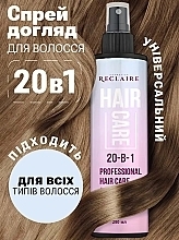 Универсальный спрей-уход для волос 20-в-1 - Reclaire Professional Hair Care Spray  — фото N2