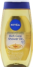 Масло для душа - NIVEA Rich Care Shower Oil — фото N1