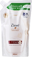 Рідке крем-мило - Dove Caring Hand Wash Fine Silk (дой-пак) — фото N1