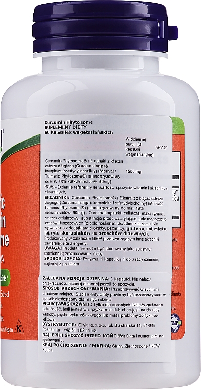 Натуральна добавка фітосоми куркуміну, 60 капсул - Now Foods Curcumin Phytosome — фото N2