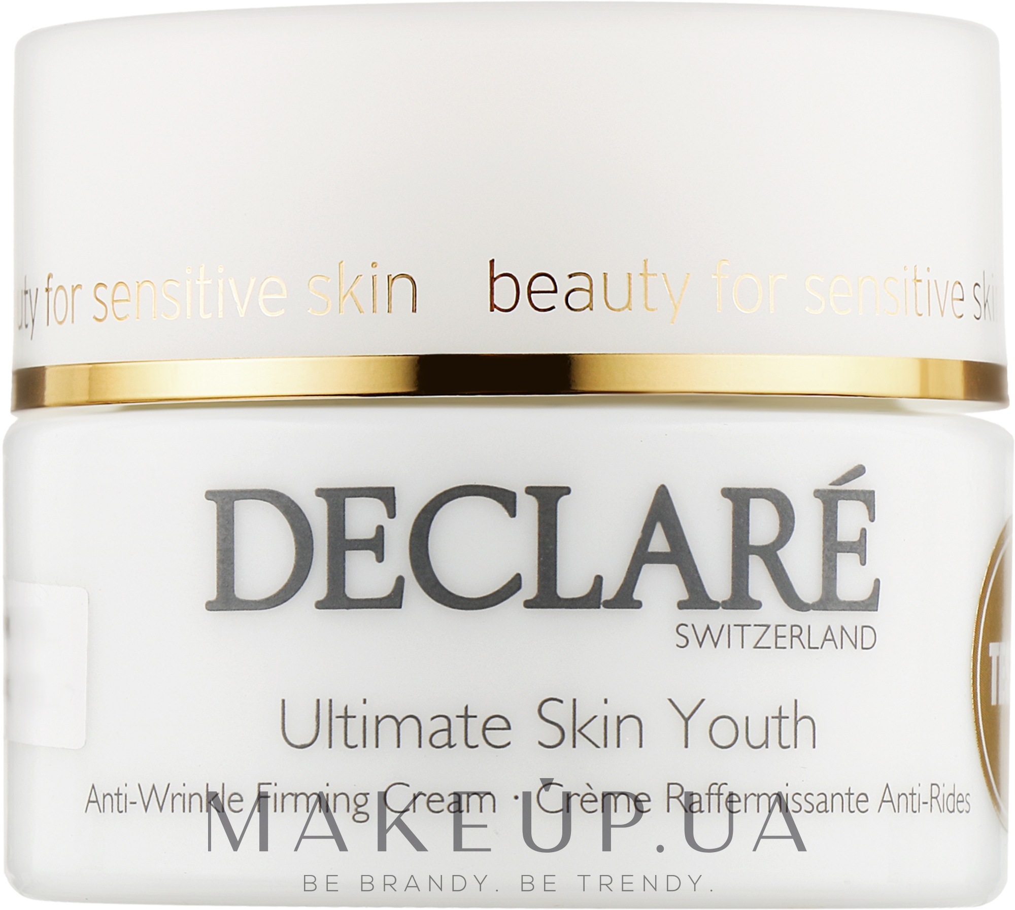 Інтенсивний крем для молодості шкіри - Declare Ultimate Skin Youth (тестер) — фото 50ml