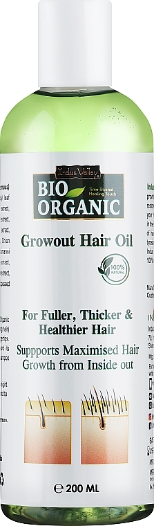 Рослинна олія для волосся - Indus Valley Bio Organic Growout Hair Oil — фото N1