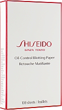 Духи, Парфюмерия, косметика УЦЕНКА Салфетки очищающие - Shiseido Pureness Oil-Control Blotting Paper *