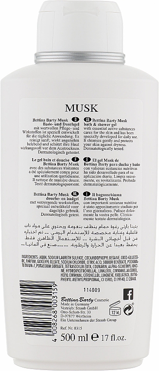 Гель для душа и ванны - Bettina Barty Musk Bath & Shower Gel — фото N2