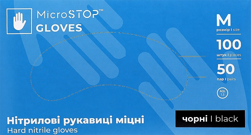 Перчатки нитриловые неопудренные прочные, черные, размер M - MicroSTOP — фото N1